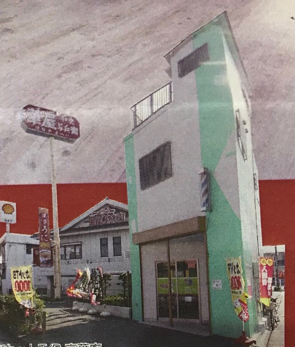カットt B 店舗紹介 カットt B 店舗紹介